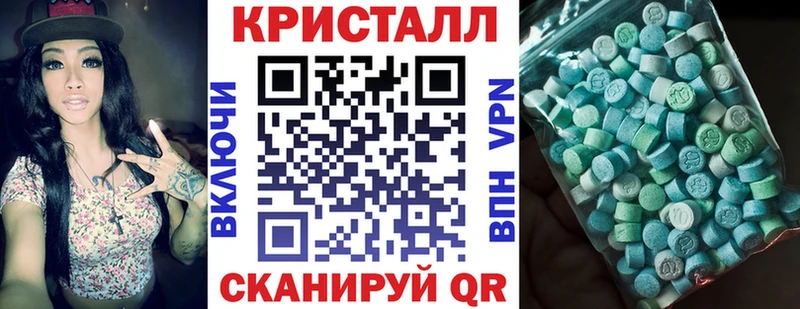 Амфетамин 98% Серов