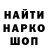 Канабис VHQ Samar Magboul