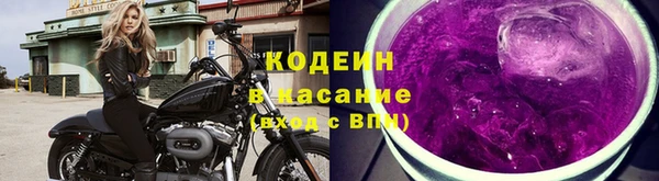 мефедрон мука Вязьма