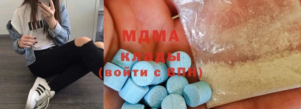 герыч Вязники