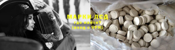герыч Вязники