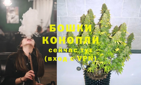 герыч Вязники