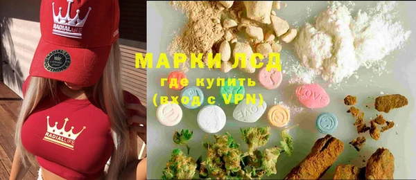 МДМА Вяземский