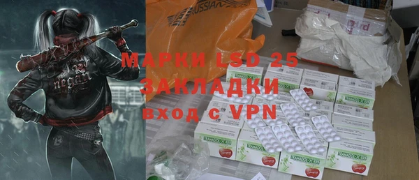 герыч Вязники