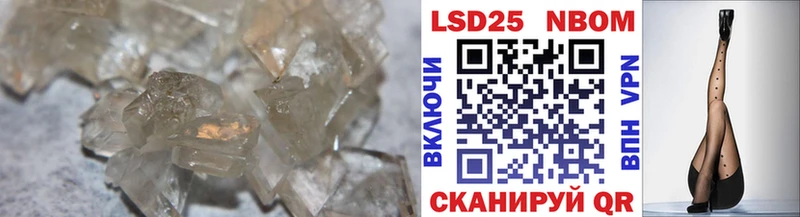 Купить закладки  Серов  ЛСД экстази кислота 